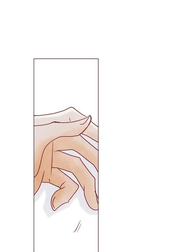 Before We Knew It Chapter 43 - page 27