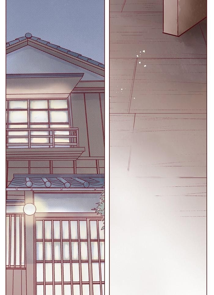 Before We Knew It Chapter 43 - page 58
