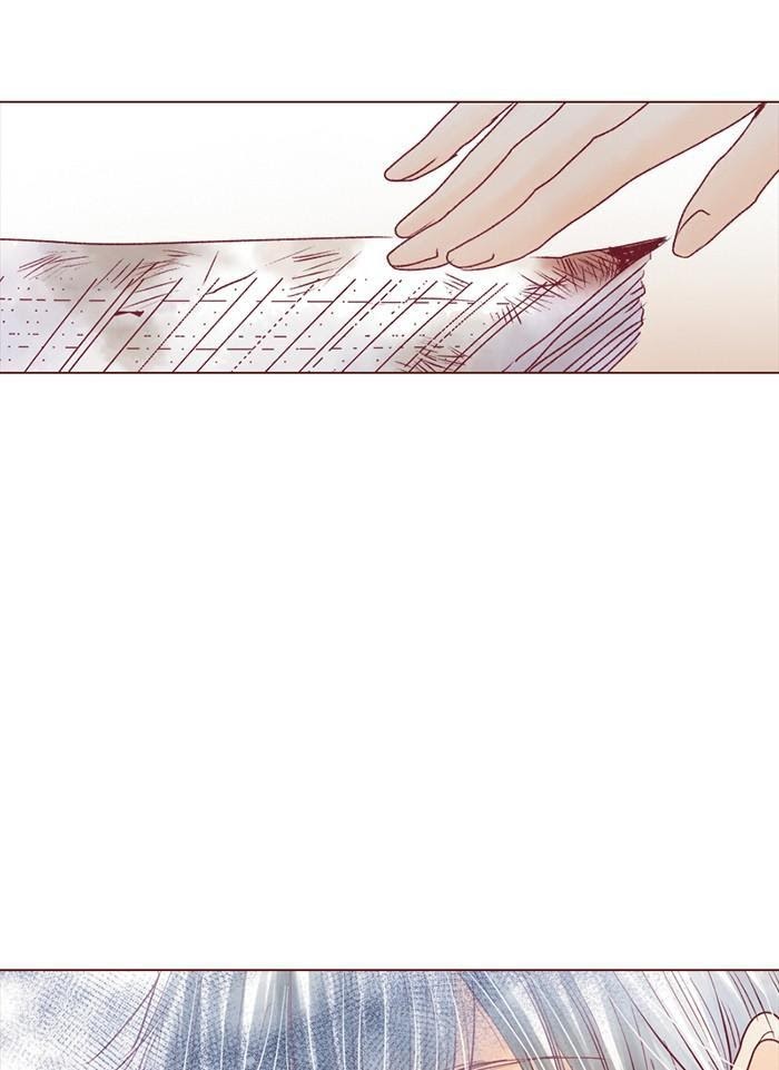 Before We Knew It Chapter 43 - page 61
