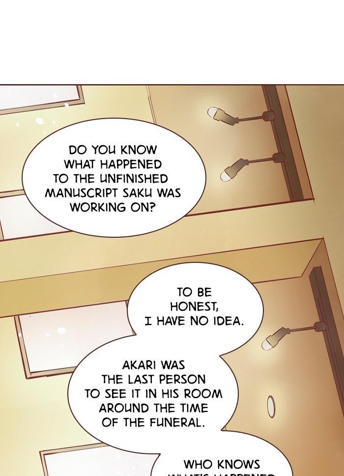 Before We Knew It Chapter 41 - page 21