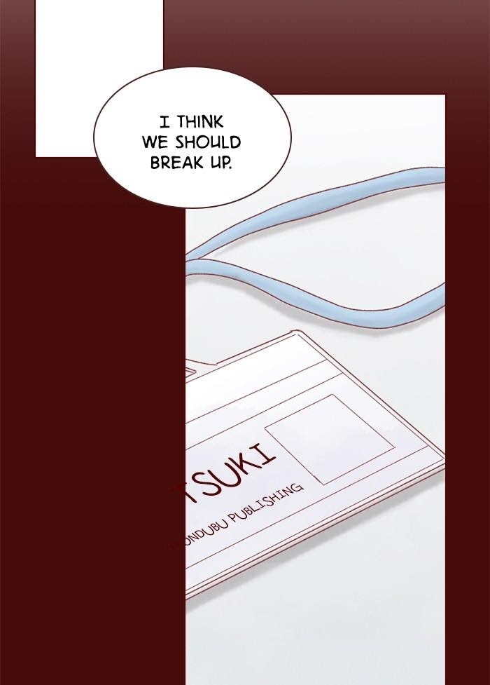 Before We Knew It Chapter 41 - page 46