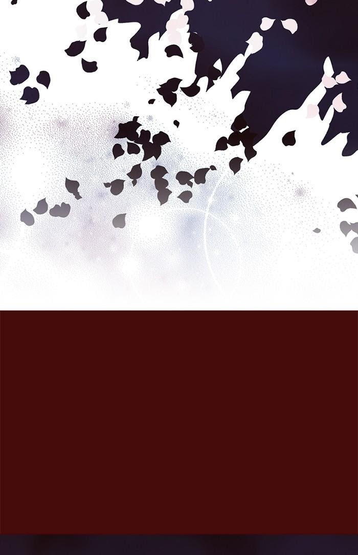 Before We Knew It Chapter 39 - page 3