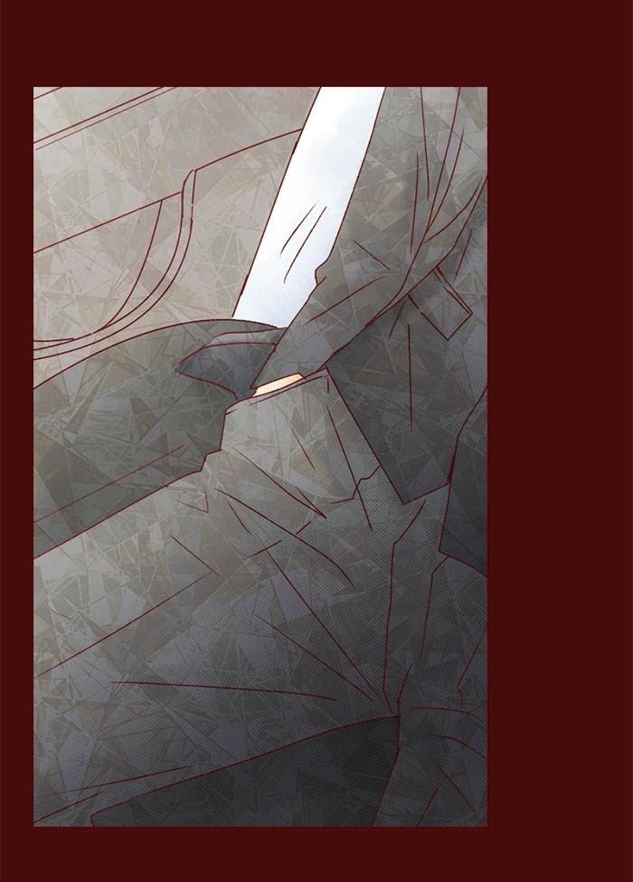 Before We Knew It Chapter 38 - page 56