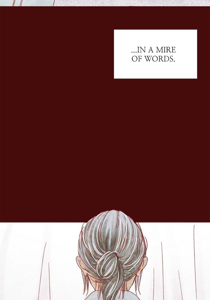 Before We Knew It Chapter 38 - page 6