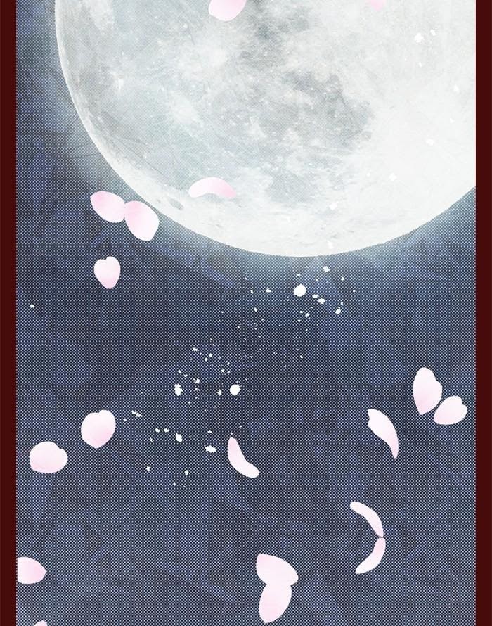 Before We Knew It Chapter 38 - page 77