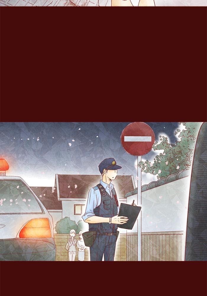 Before We Knew It Chapter 38 - page 88