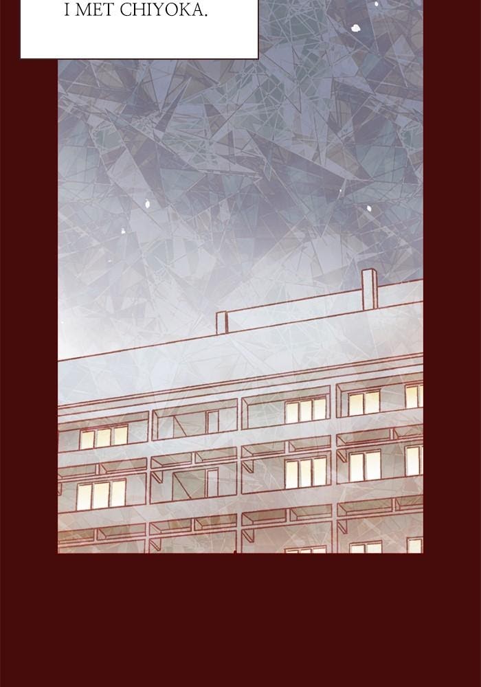Before We Knew It Chapter 36 - page 12