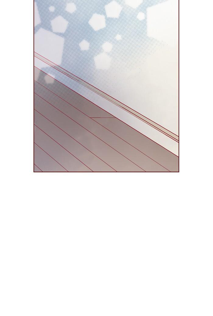 Before We Knew It Chapter 35 - page 3