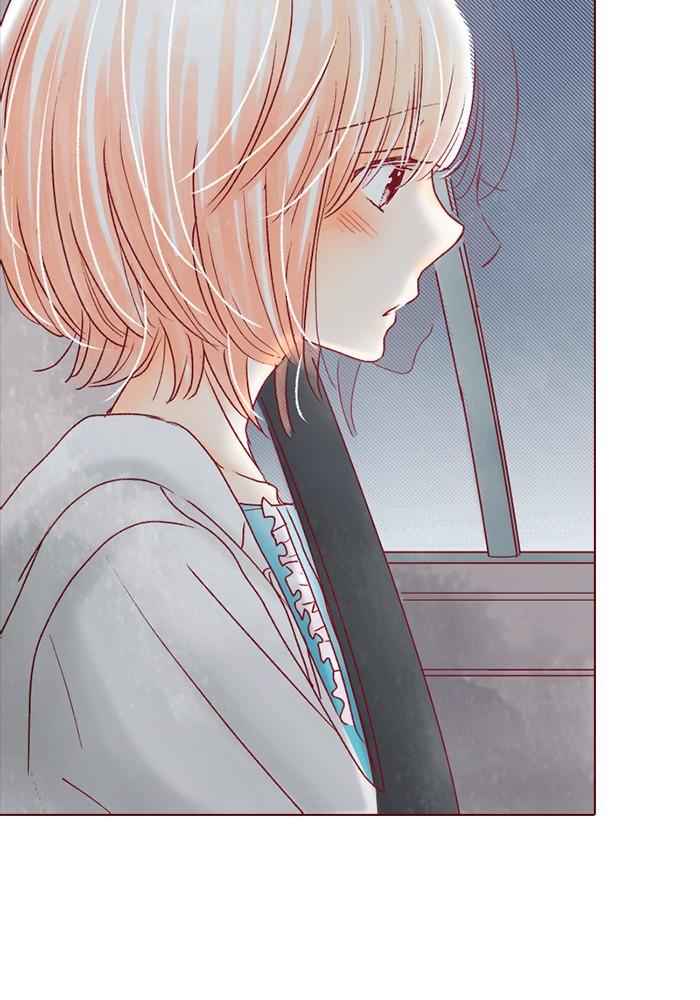 Before We Knew It Chapter 35 - page 49
