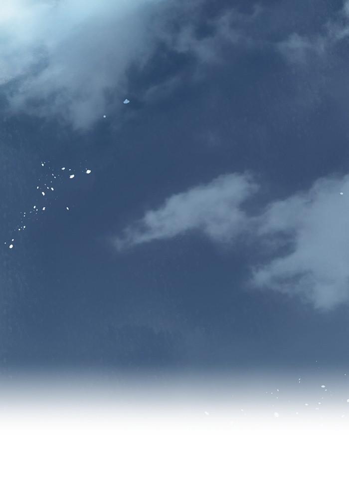 Before We Knew It Chapter 35 - page 70