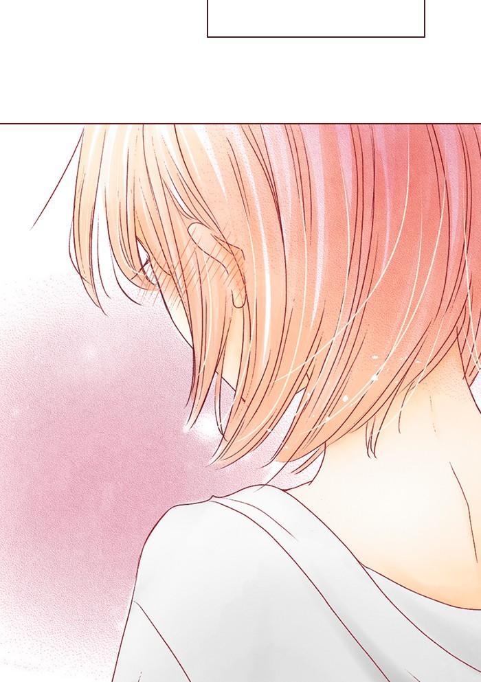 Before We Knew It Chapter 34 - page 23
