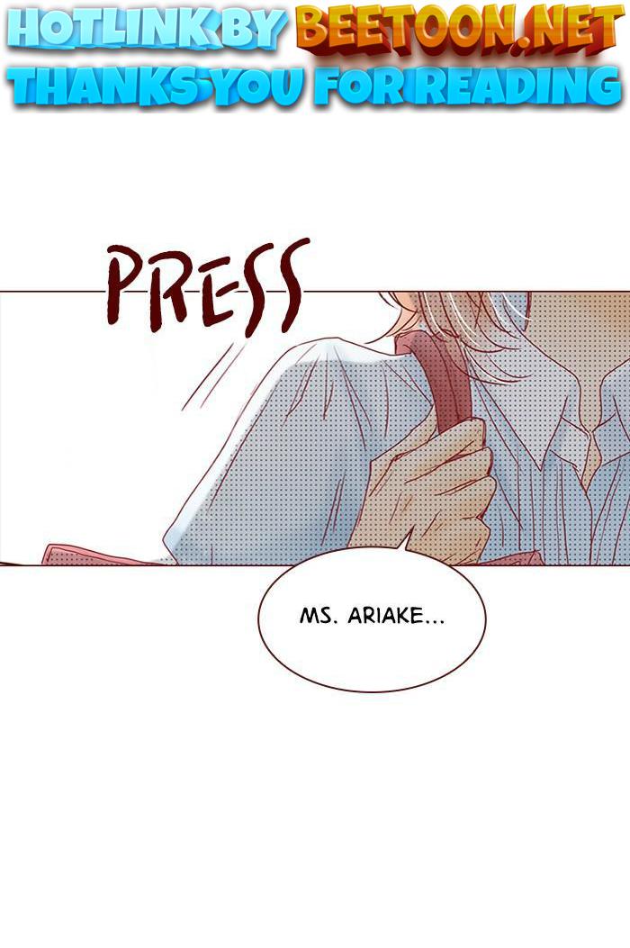 Before We Knew It Chapter 68 - page 1