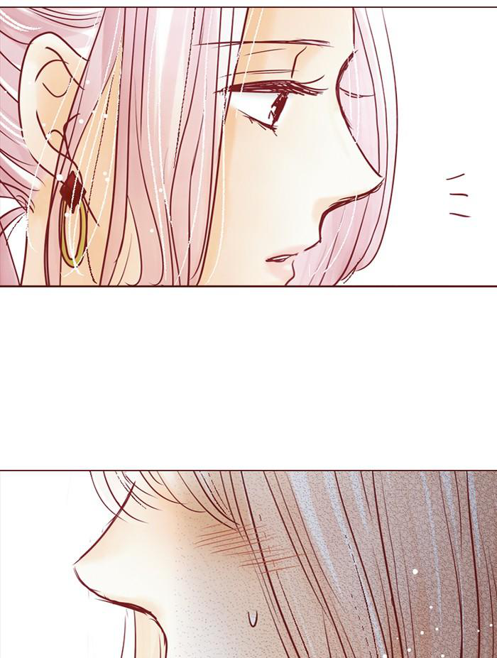 Before We Knew It Chapter 68 - page 2