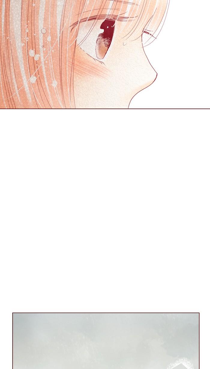 Before We Knew It Chapter 32 - page 28