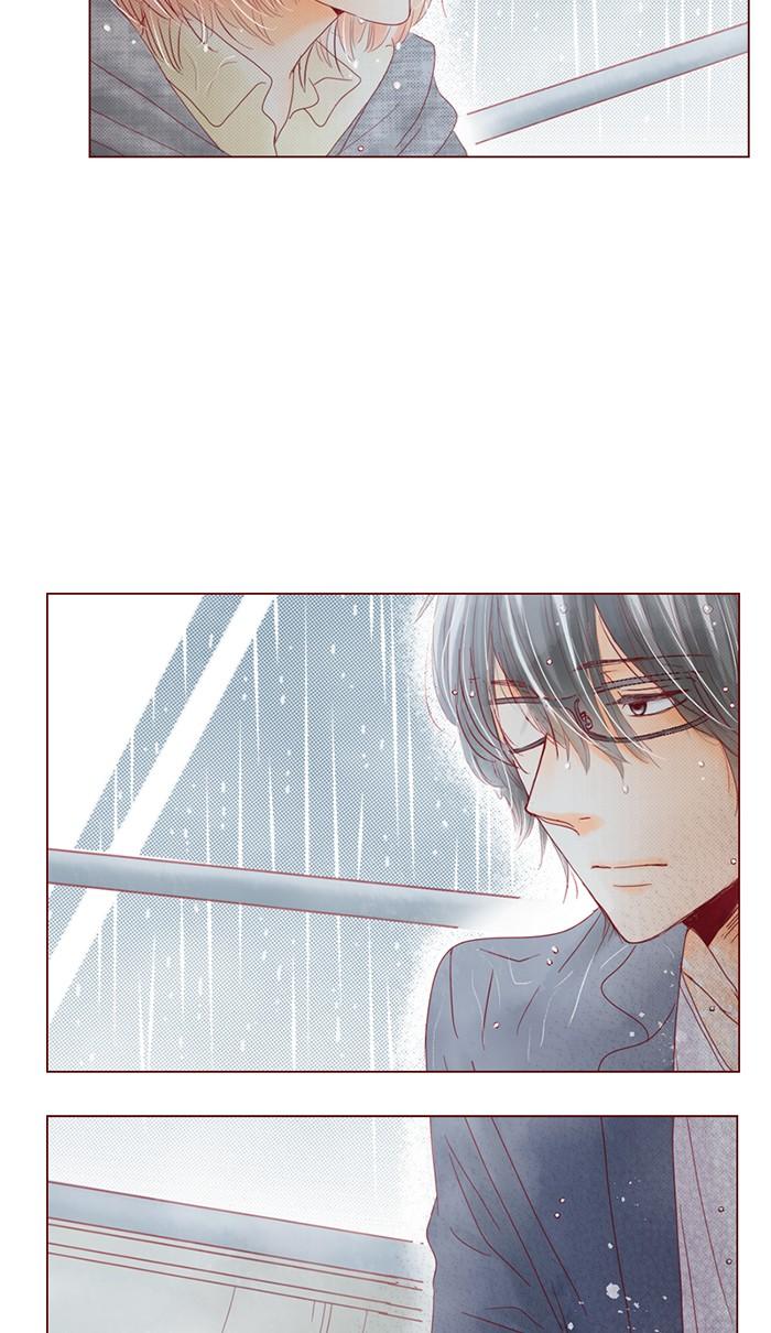 Before We Knew It Chapter 32 - page 6
