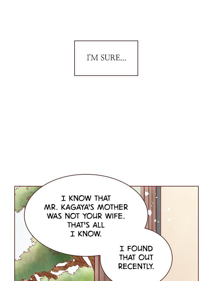Before We Knew It Chapter 60 - page 15