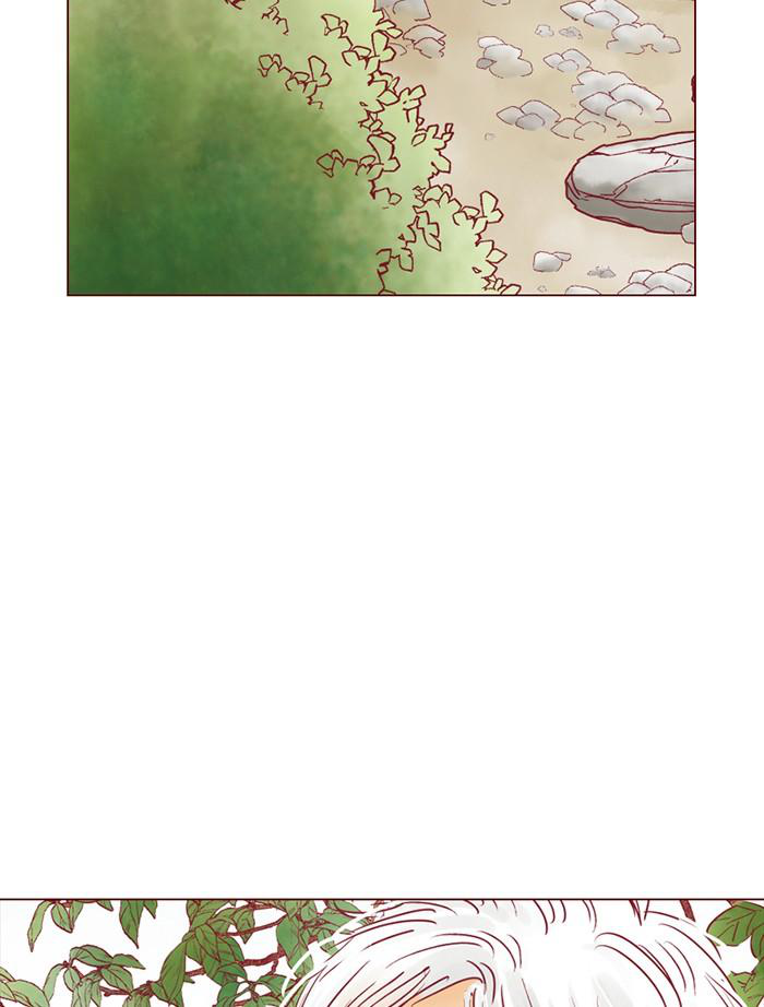 Before We Knew It Chapter 60 - page 25