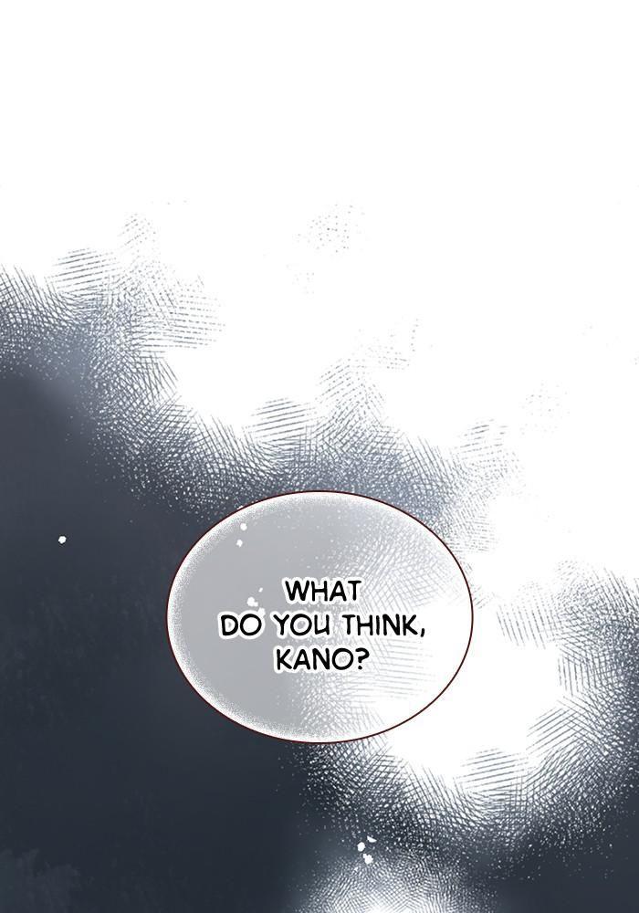 Before We Knew It Chapter 107 - page 47