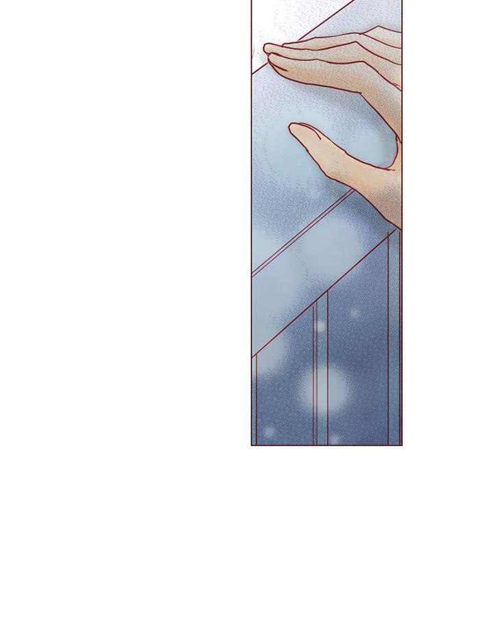 Before We Knew It Chapter 67 - page 39