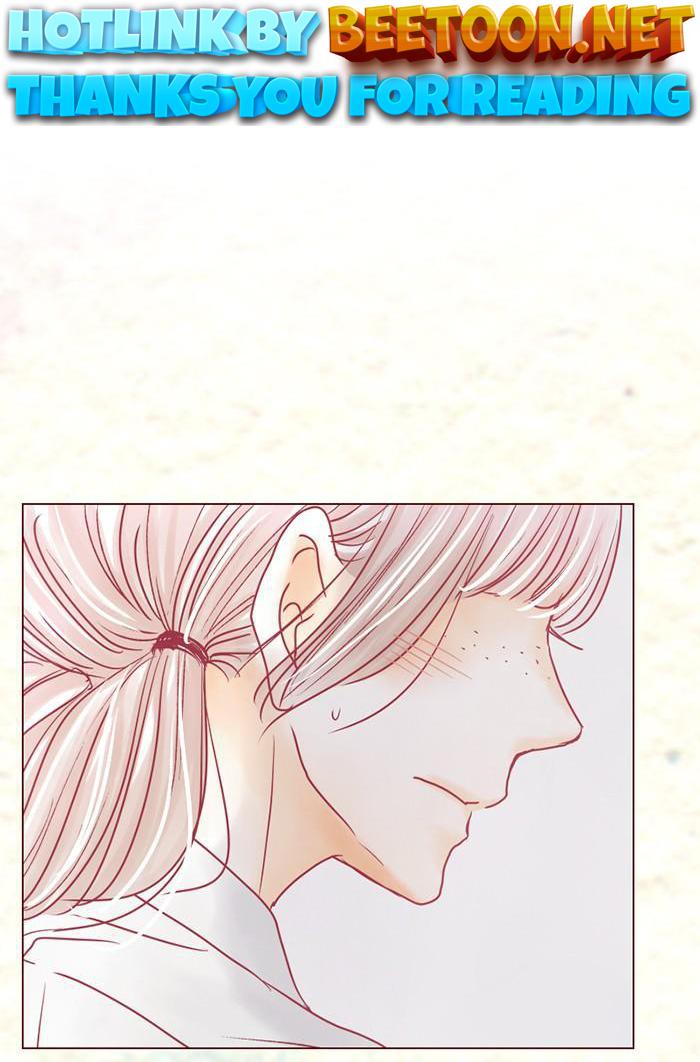 Before We Knew It Chapter 61 - page 1