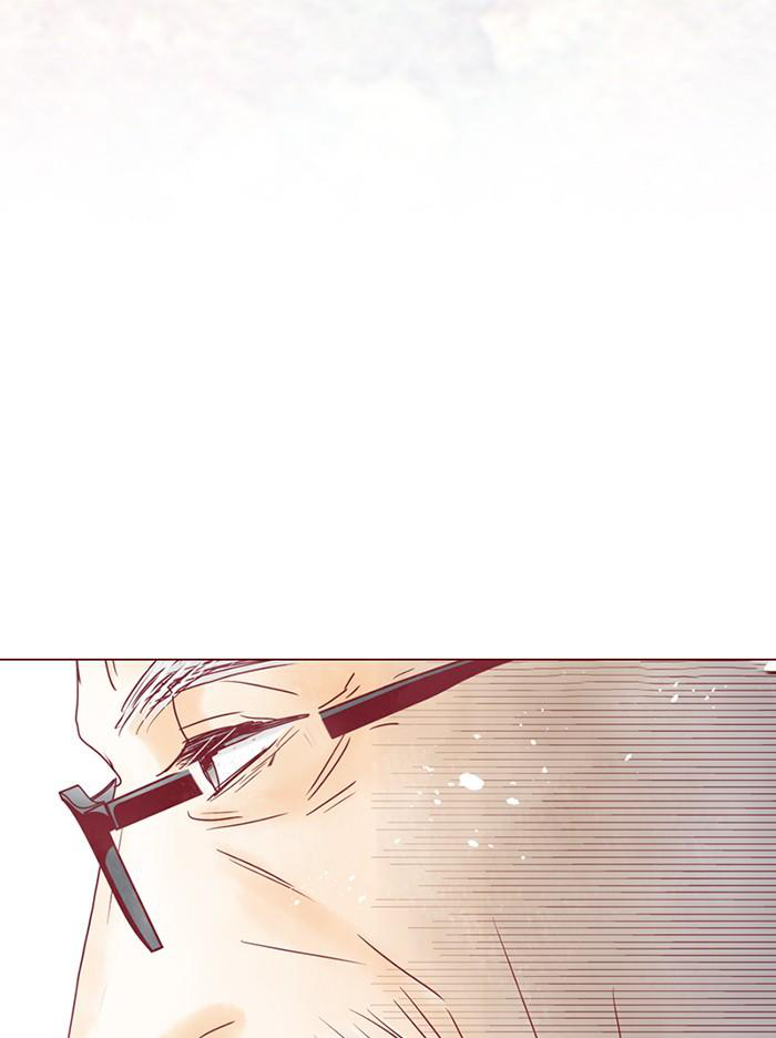 Before We Knew It Chapter 61 - page 25
