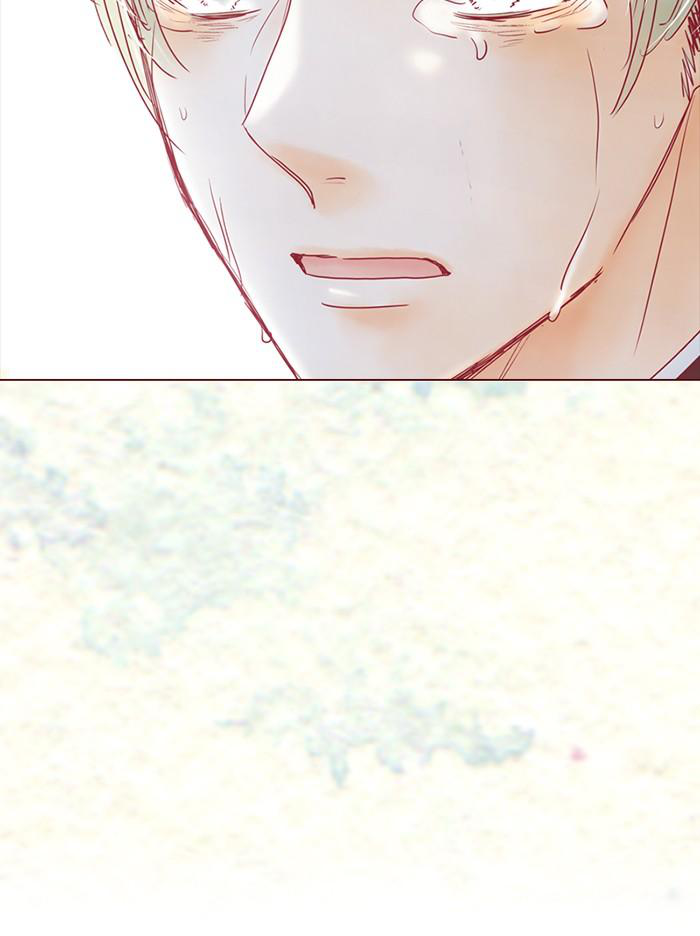 Before We Knew It Chapter 61 - page 5