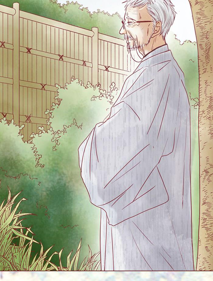 Before We Knew It Chapter 61 - page 60