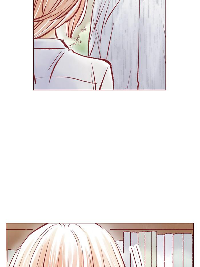 Before We Knew It Chapter 61 - page 71
