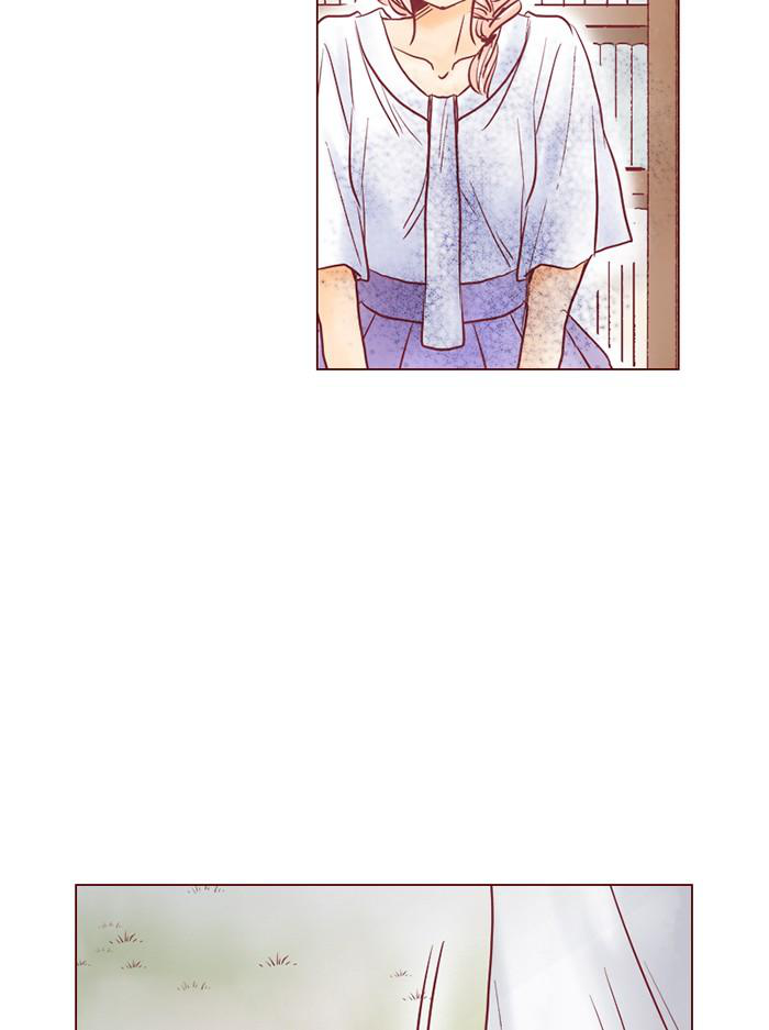 Before We Knew It Chapter 61 - page 77