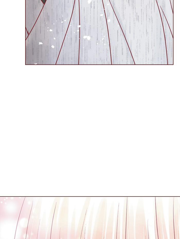 Before We Knew It Chapter 62 - page 19