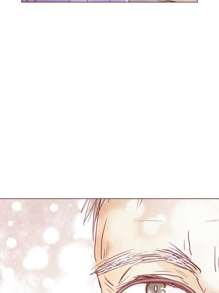 Before We Knew It Chapter 62 - page 42