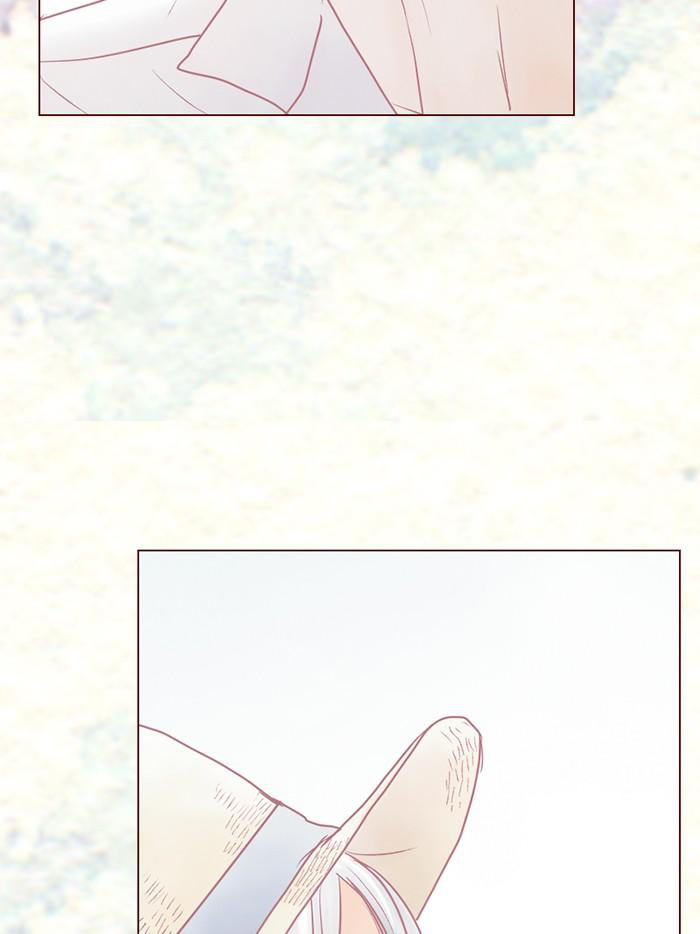 Before We Knew It Chapter 62 - page 47