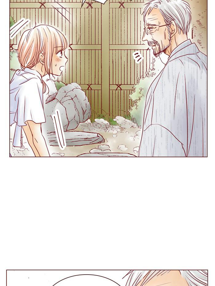 Before We Knew It Chapter 62 - page 71