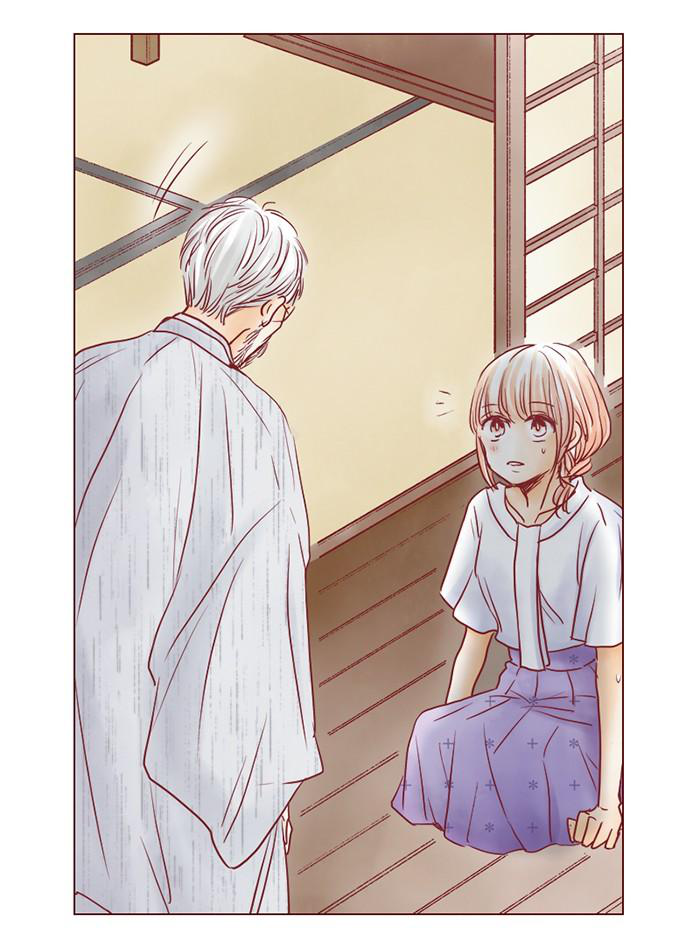 Before We Knew It Chapter 62 - page 75