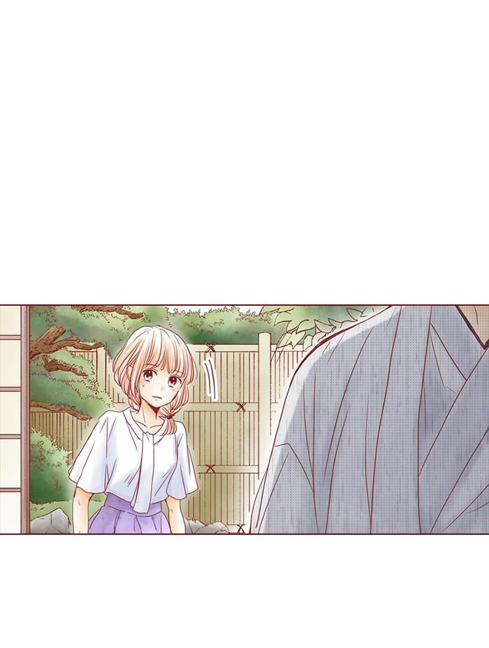 Before We Knew It Chapter 62 - page 76