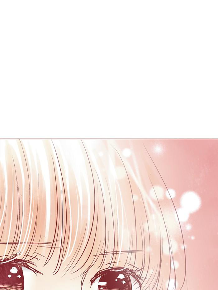 Before We Knew It Chapter 62 - page 82