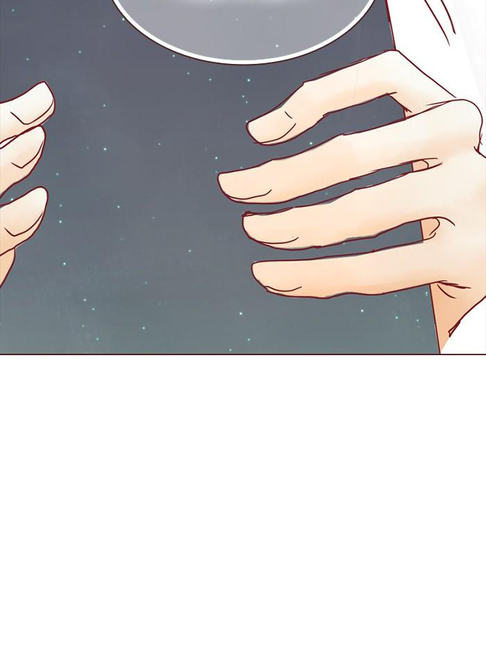 Before We Knew It Chapter 62 - page 84