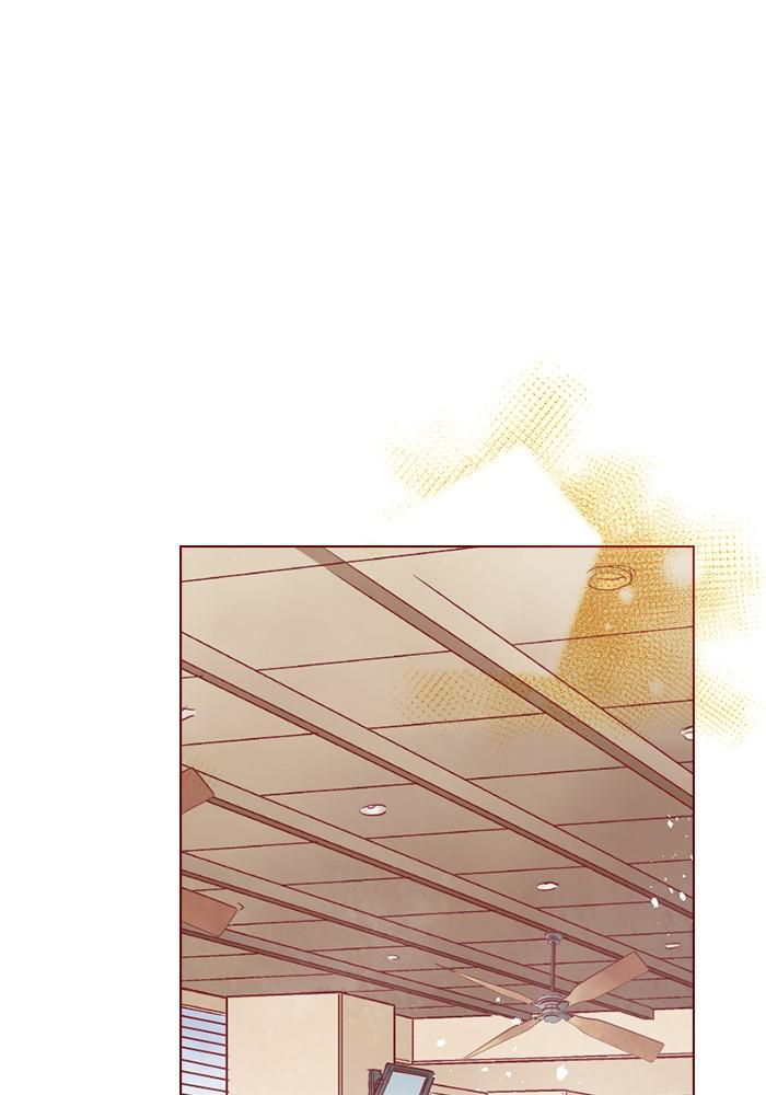 Before We Knew It Chapter 63 - page 20