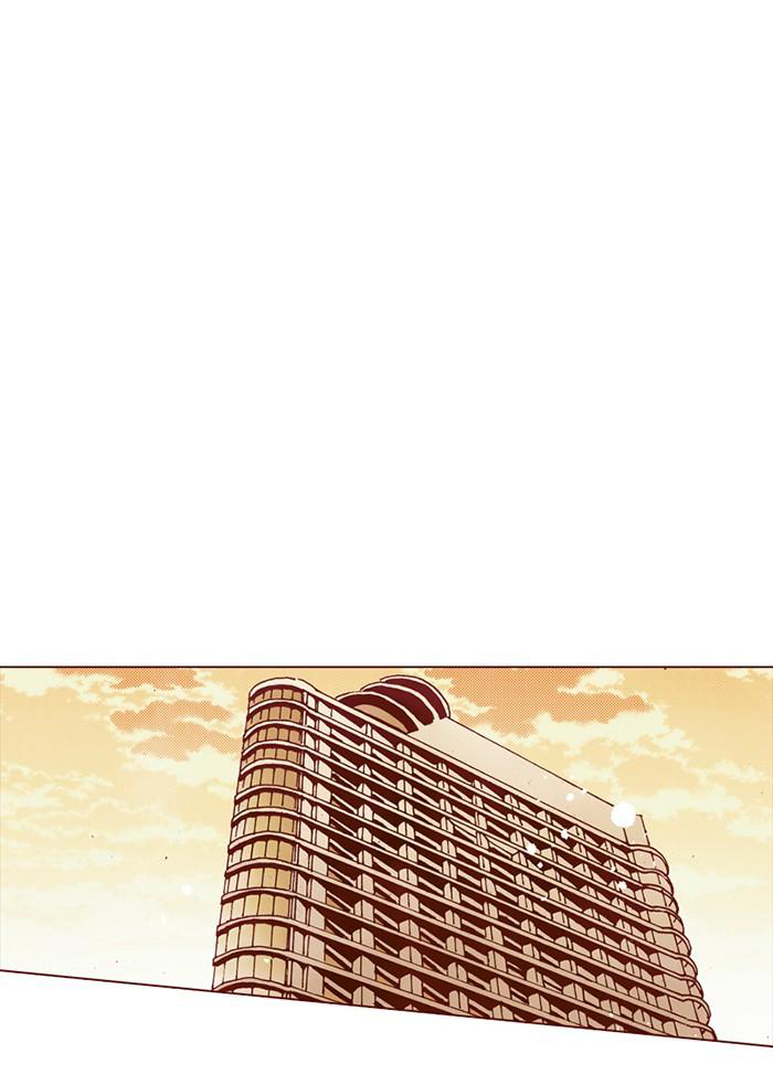 Before We Knew It Chapter 64 - page 32