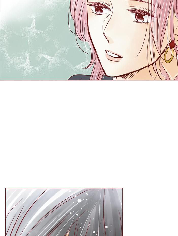 Before We Knew It Chapter 65 - page 14