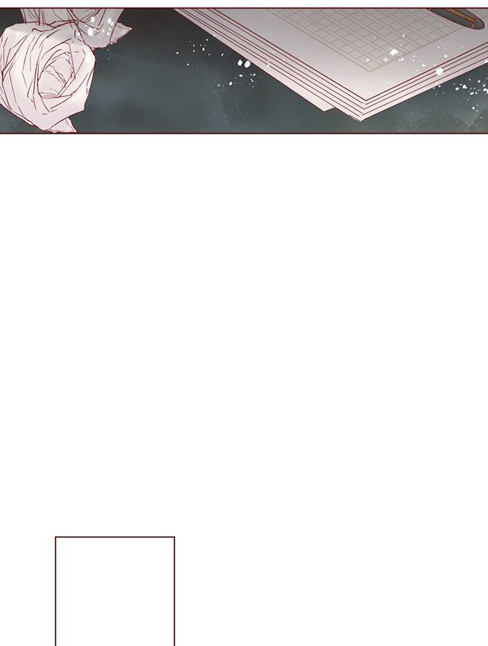 Before We Knew It Chapter 65 - page 22