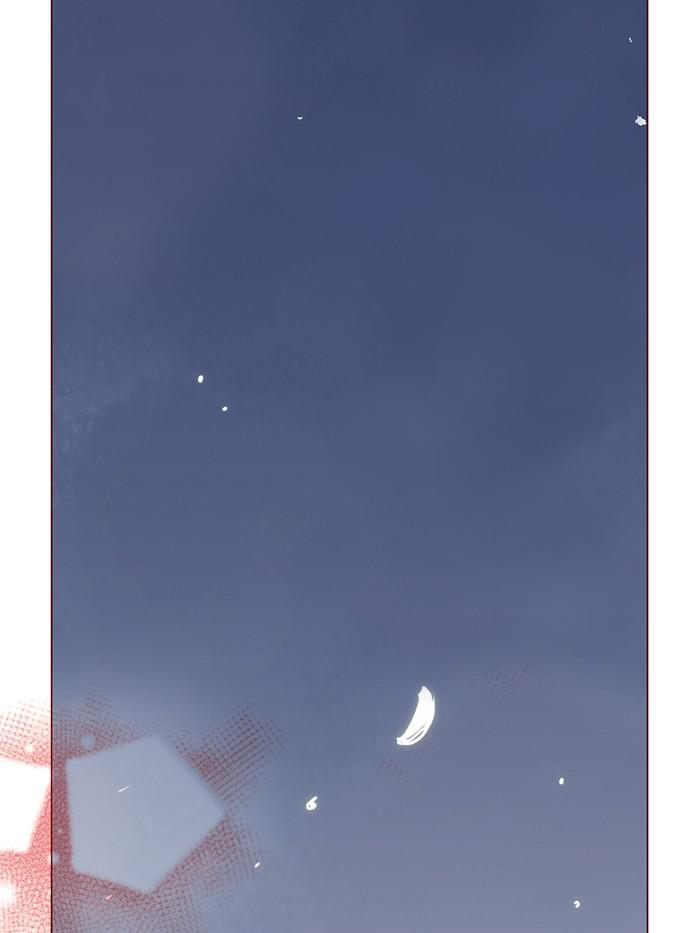 Before We Knew It Chapter 66 - page 38