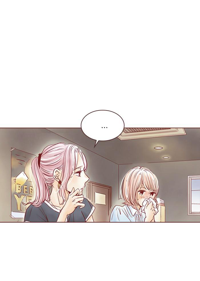 Before We Knew It Chapter 66 - page 61