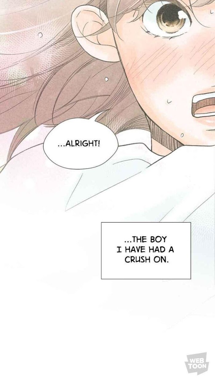 There's Love Hidden in Lies chapter 1 - page 10