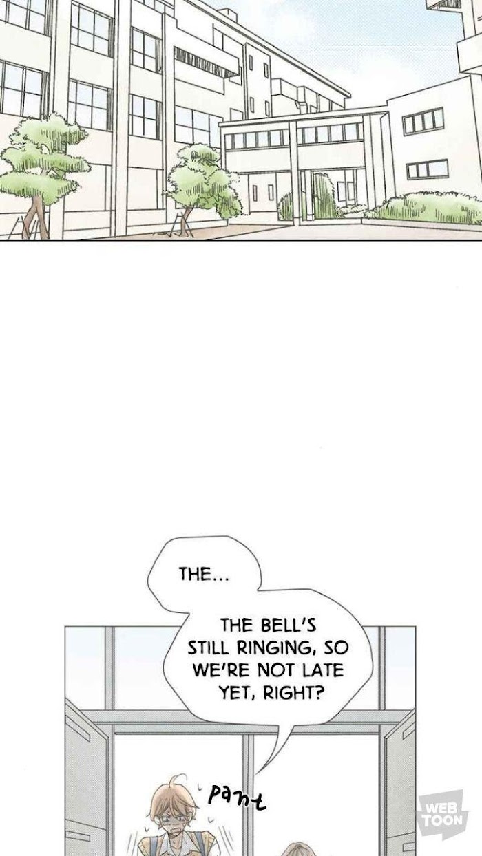 There's Love Hidden in Lies chapter 1 - page 13