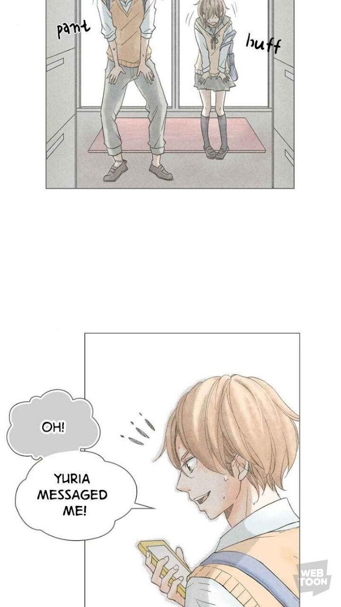 There's Love Hidden in Lies chapter 1 - page 14