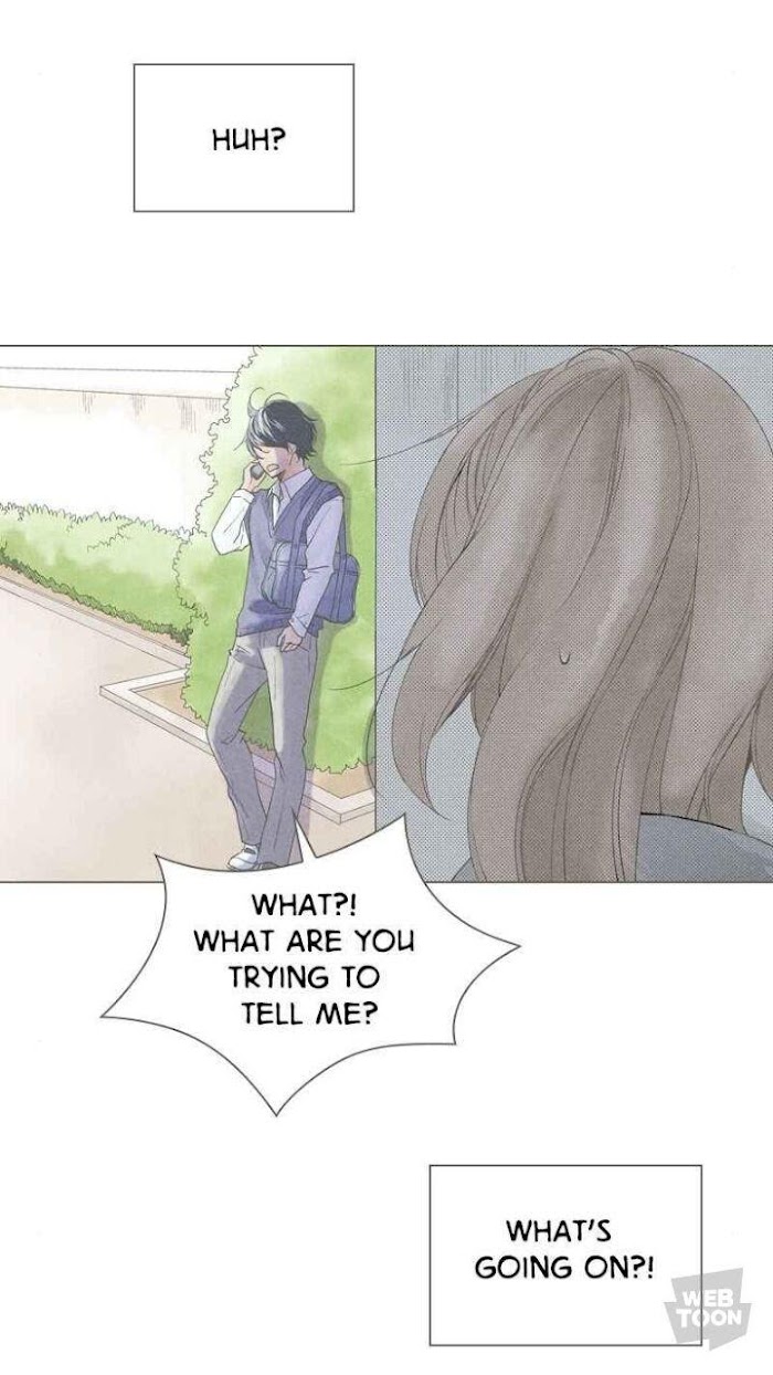 There's Love Hidden in Lies chapter 1 - page 23