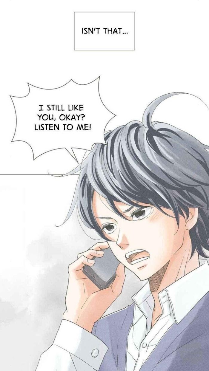 There's Love Hidden in Lies chapter 1 - page 24