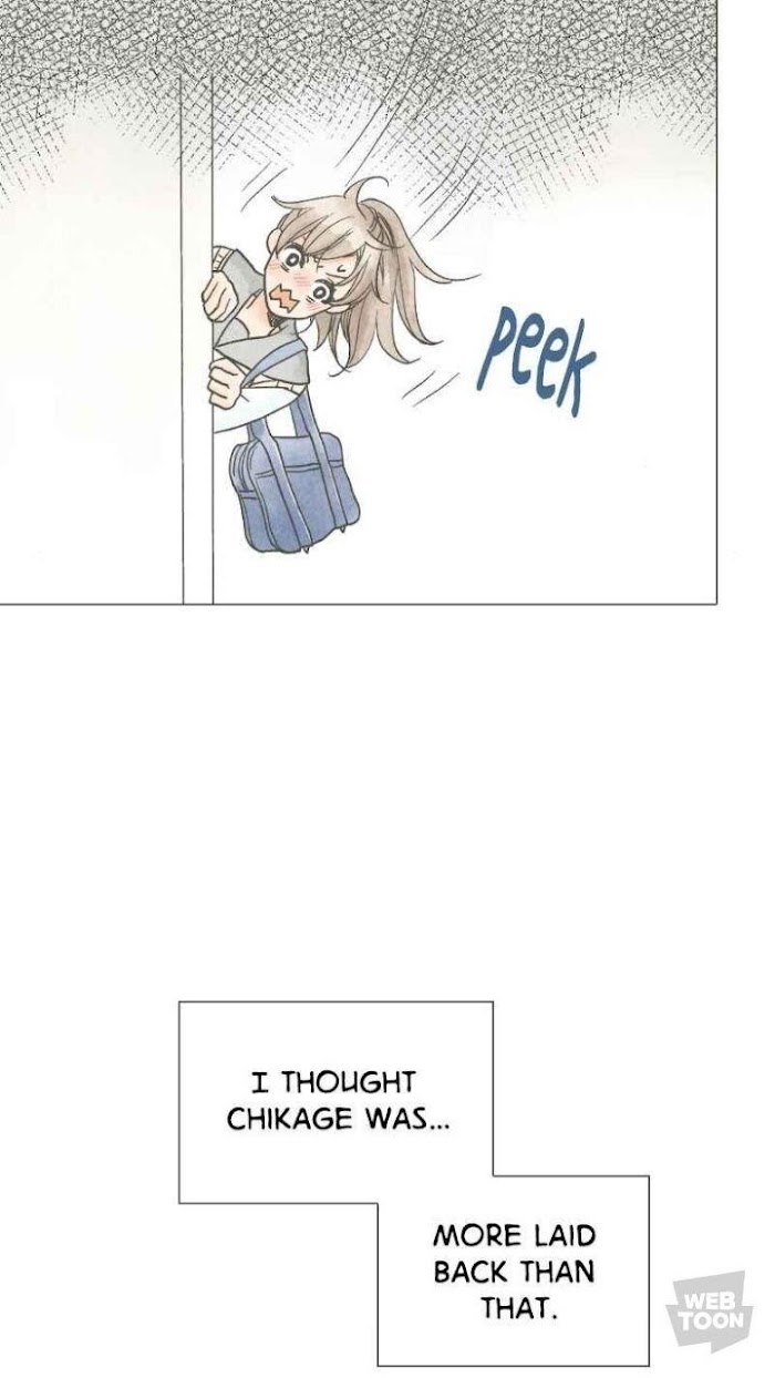 There's Love Hidden in Lies chapter 1 - page 26