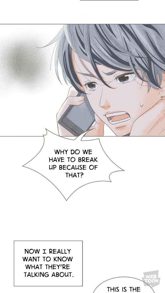 There's Love Hidden in Lies chapter 1 - page 27